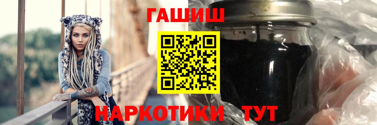 МДМА Кстово