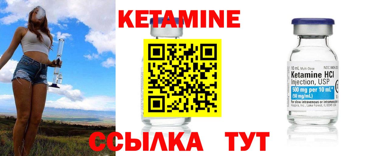 Меф МЯУ МЯУ кристаллы  Кокаин  АМФ кристаллы  Экстази  Вход с VPN  Alpha-PVP СК кристаллы  Кстово  MDMA  Гашиш 