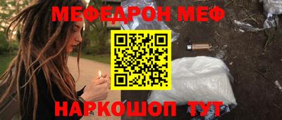 бутик Канаш