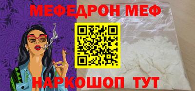 PSILOCYBIN Кандалакша