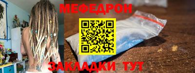 амфетамин Камышлов