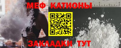 амфетамин Камышлов
