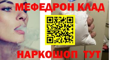 бутик Канаш
