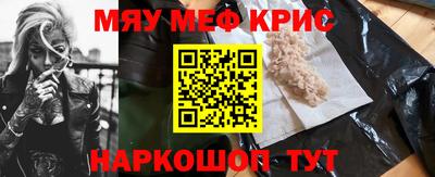 PSILOCYBIN Кандалакша