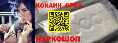 амфетамин Камышлов