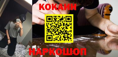 амфетамин Камышлов