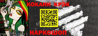 PSILOCYBIN Кандалакша
