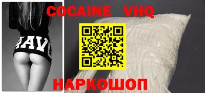 PSILOCYBIN Кандалакша