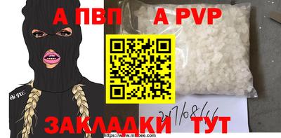 амфетамин Камышлов