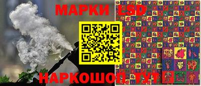 PSILOCYBIN Кандалакша