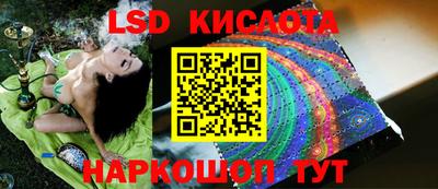 бутик Канаш