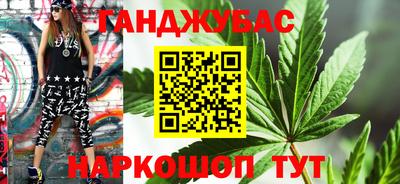 амфетамин Камышлов