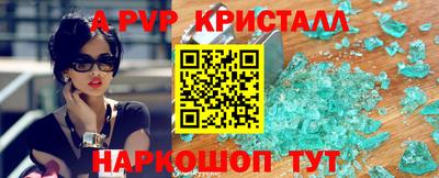 PSILOCYBIN Кандалакша