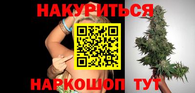 PSILOCYBIN Кандалакша