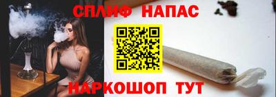 амфетамин Камышлов