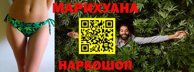 бутик Канаш