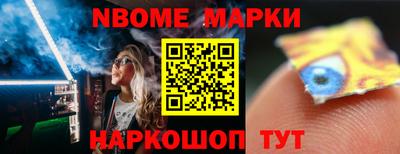 PSILOCYBIN Кандалакша