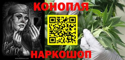 PSILOCYBIN Кандалакша