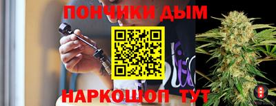 амфетамин Камышлов