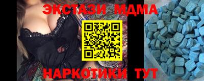 амфетамин Камышлов
