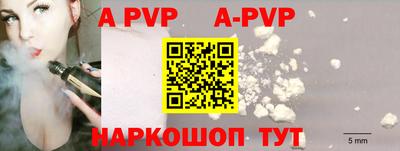 PSILOCYBIN Кандалакша