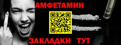 бутик Канаш