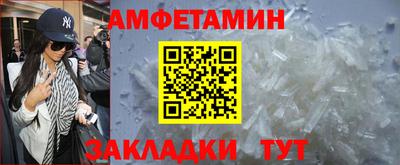 бутик Канаш