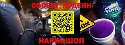 PSILOCYBIN Кандалакша