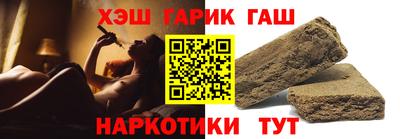 амфетамин Камышлов