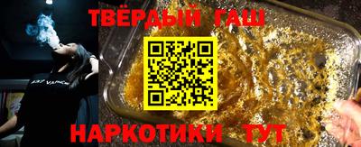 бутик Канаш