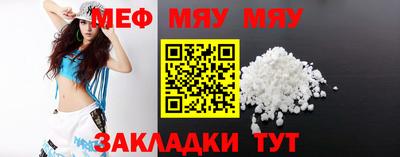 амфетамин Камышлов