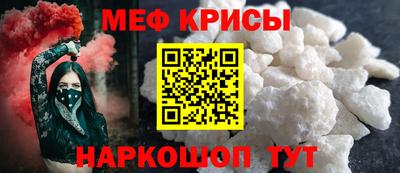 PSILOCYBIN Кандалакша